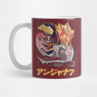 Monster Hunter Rise Anjanath Kanji Icon Mug